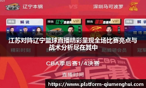 关键词1