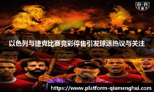 关键词2