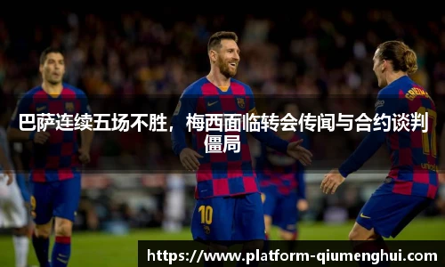 关键词3