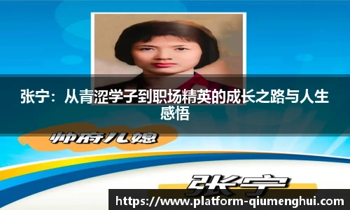 关键词4