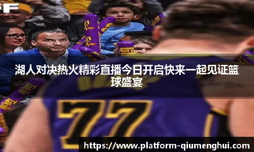 关键词4