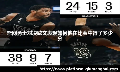 关键词4