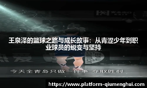 关键词1