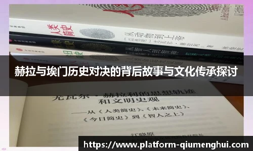 关键词4